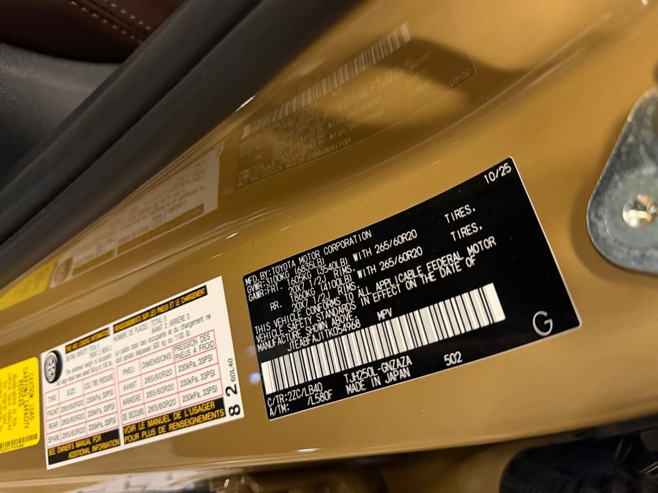 2026 Toyota Land Cruiser Base - Photo 35