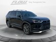  Toyota Grand Highlander Hybrid