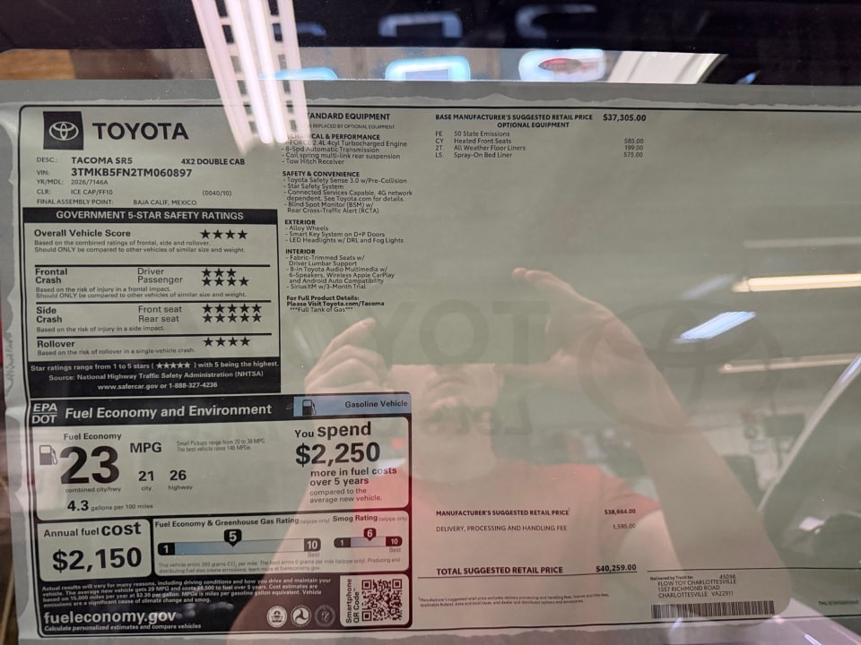 2026 Toyota Tacoma SR5 - Photo 33