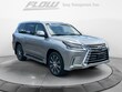  LEXUS LX 570
