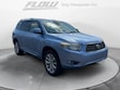 Toyota Highlander Hybrid