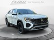 Volkswagen Atlas Cross Sport
