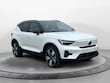 Volvo XC40 Recharge Pure Electric