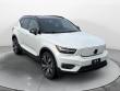 Used 2021 Volvo XC40 Recharge Pure Electric P8 SUV