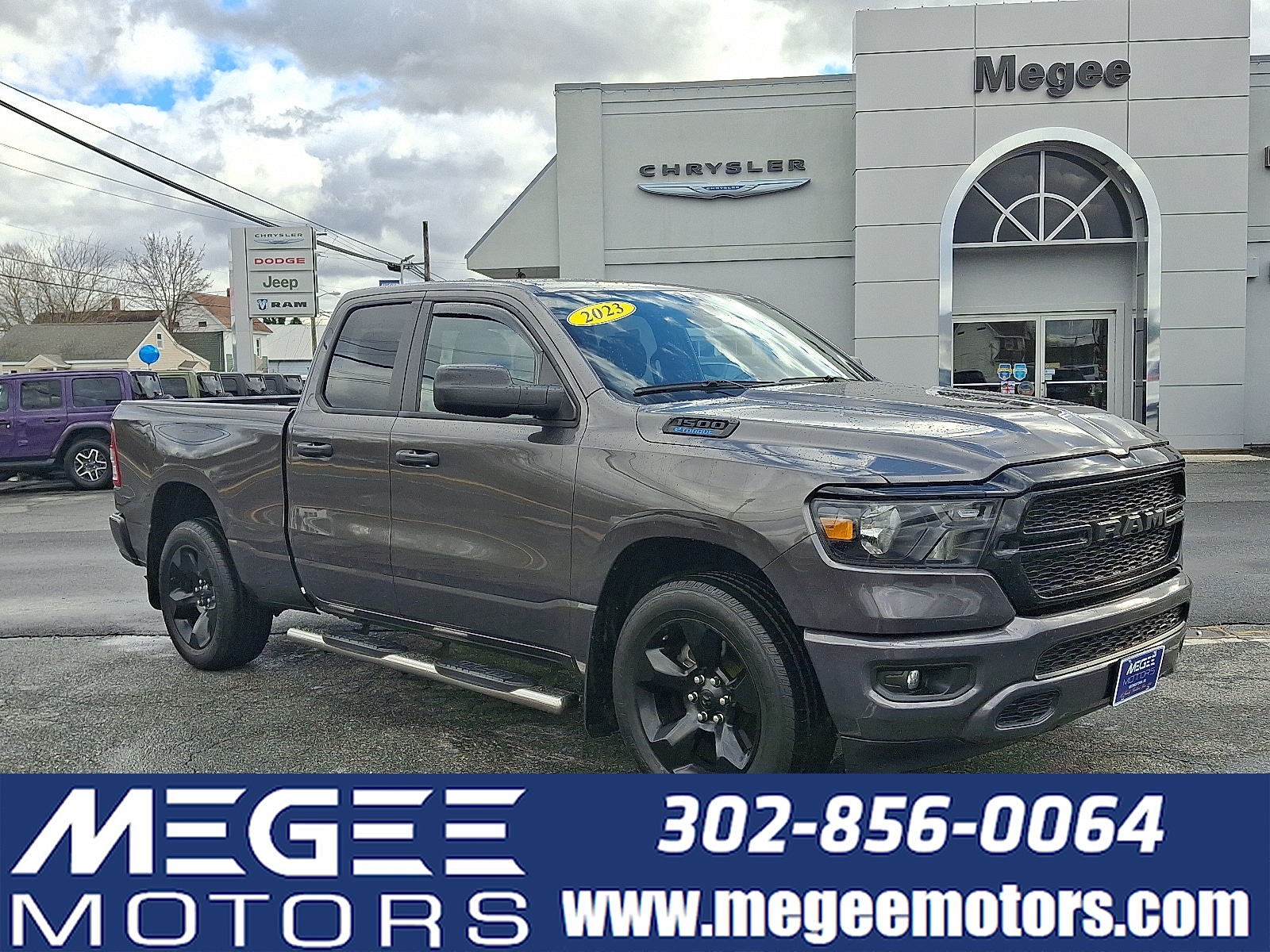 2023 RAM Ram 1500 Pickup Tradesman's photo