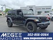 Jeep Wrangler 4xe