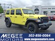 Jeep Wrangler 4xe