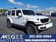 Jeep Wrangler 4xe