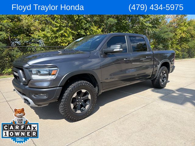 2019 RAM 1500 Pickup