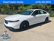 Honda Accord Hybrid