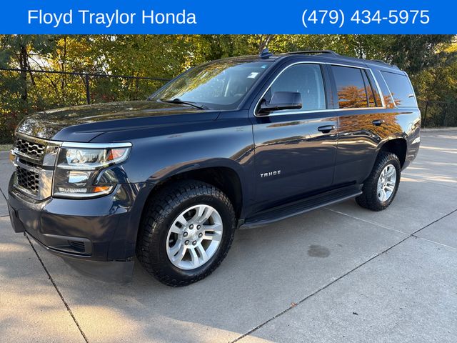 2019 Chevrolet Tahoe LT
