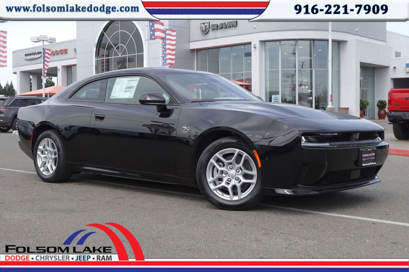2025 Dodge Charger R/T photo 4