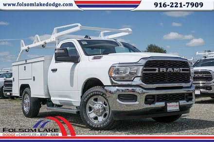 2024 Ram 2500 TRADESMAN REGULAR CAB 4X2 8' BOX Pickup