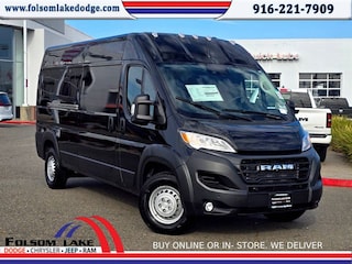 2026 Ram ProMaster PROMASTER 2500 TRADESMAN CARGO VAN HIGH ROOF 159' Cargo Van
