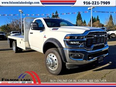 2026 Ram 5500 Chassis Cab TRADESMAN  REGULAR  4X2 84' CA Pickup