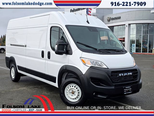 2025 RAM ProMaster Cargo Van Base's photo