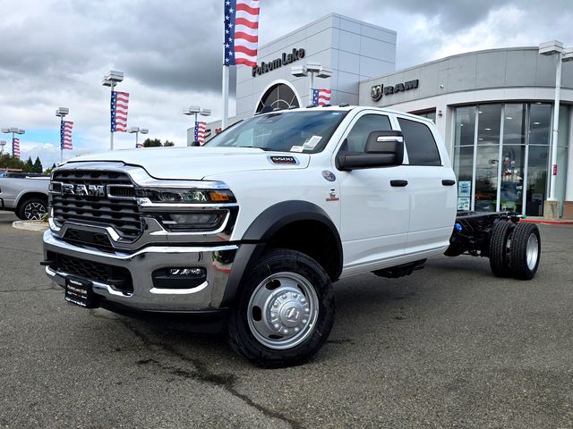 2026 Ram 5500 Tradesman photo 3