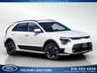 Kia Niro EV
