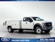  Ford F-550SD