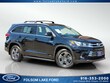 Toyota Highlander Hybrid