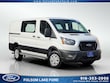  Ford Transit-250