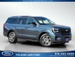  Ford Expedition