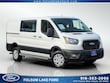  Ford Transit-250