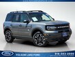 Ford Bronco Sport