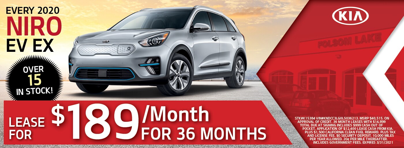 Kia Dealer Near Me in Folsom, CA Folsom Lake Kia