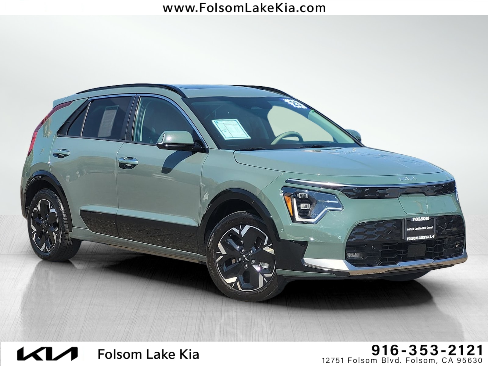 2023 Kia Niro EV
