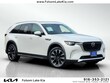  Mazda CX-90 Plug-In Hybrid