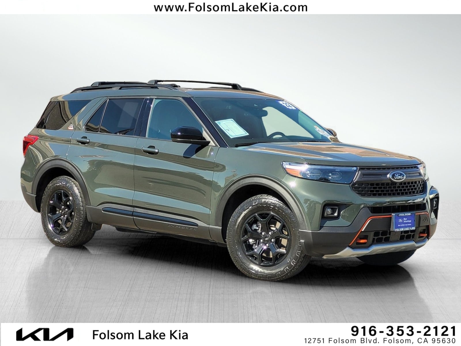 2022 Ford Explorer