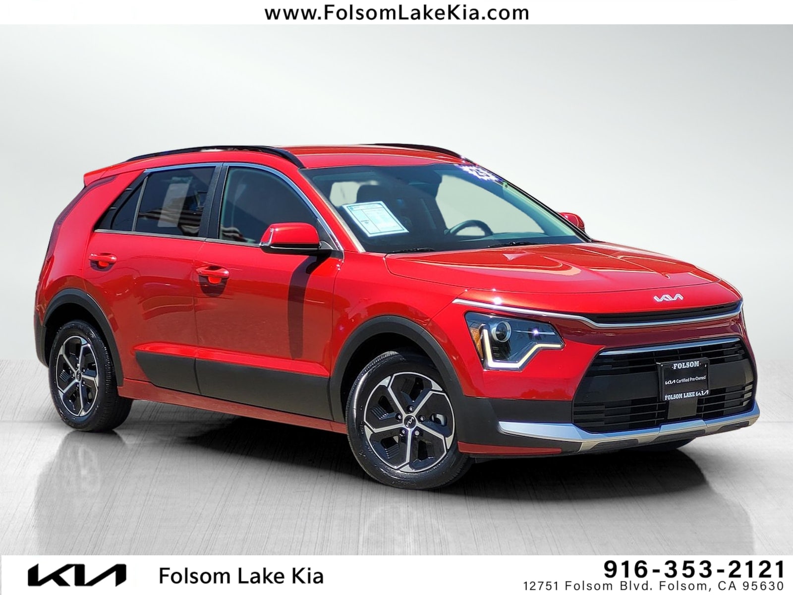 2025 Kia Niro EX PHEV's photo