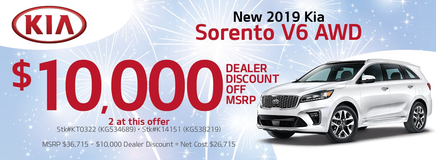 Folsom Lake Kia In Folsom, CA New & Used Car Dealership