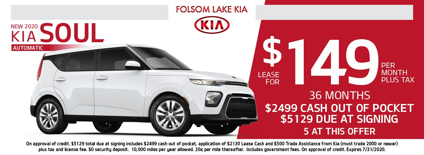 Folsom Lake Kia In Folsom, CA New & Used Car Dealership