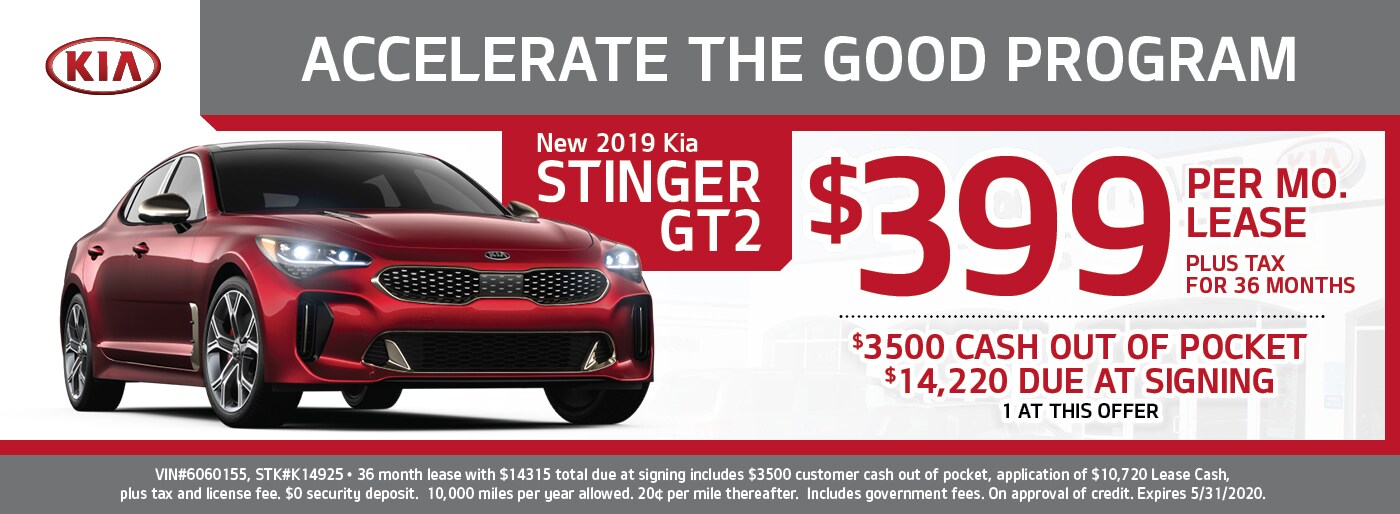 Folsom Lake Kia In Folsom, CA New & Used Car Dealership