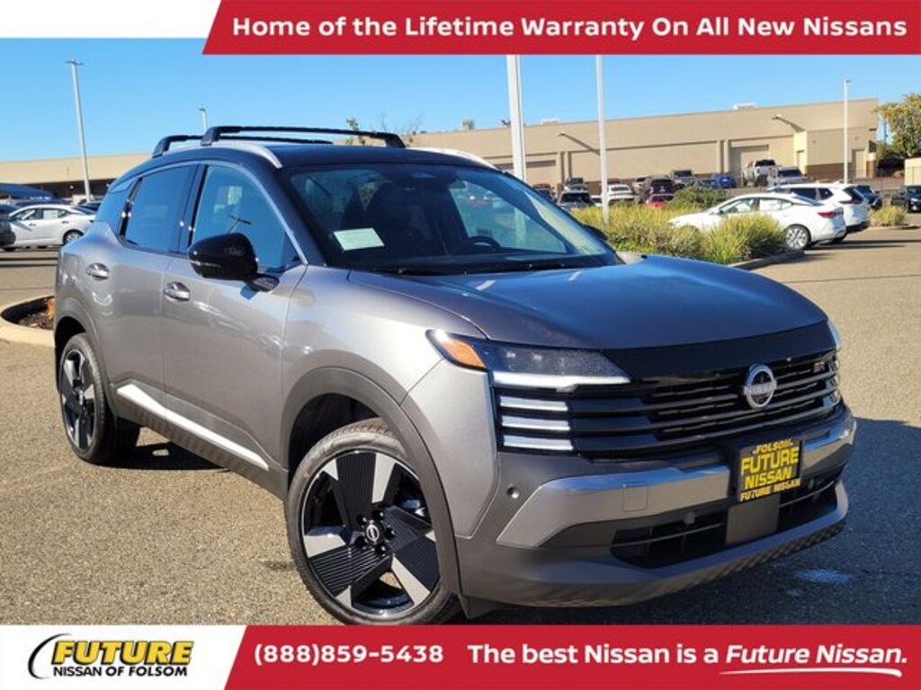 New 2026 Nissan Kicks SR SUV