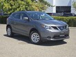 Nissan Rogue Sport