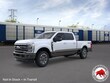  Ford F-250SD