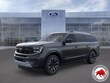  Ford Expedition Max