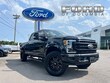  Ford F-250SD