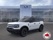  Ford Bronco Sport