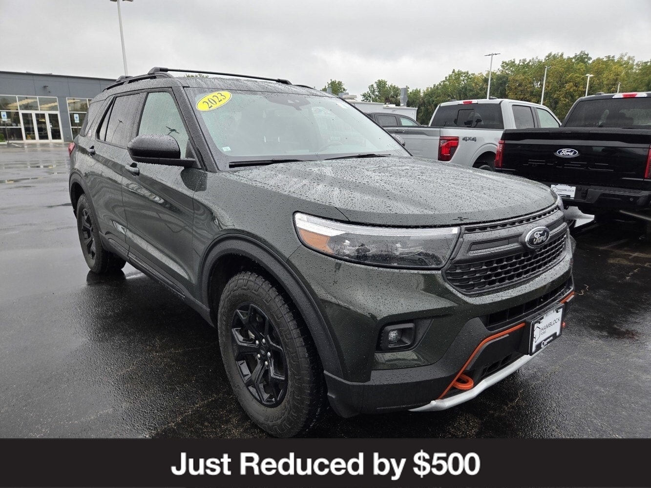 2023 Ford Explorer