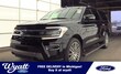  Ford Expedition Max