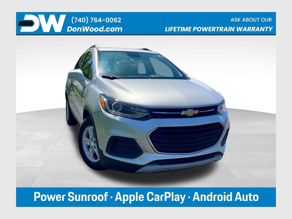 Used 2020 Chevrolet Trax LT SUV