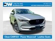  Mazda Mazda CX-5