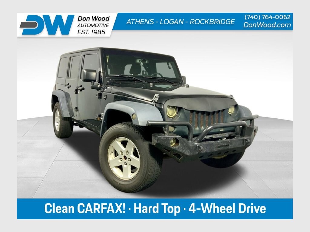 2017 Jeep Wrangler Unlimited