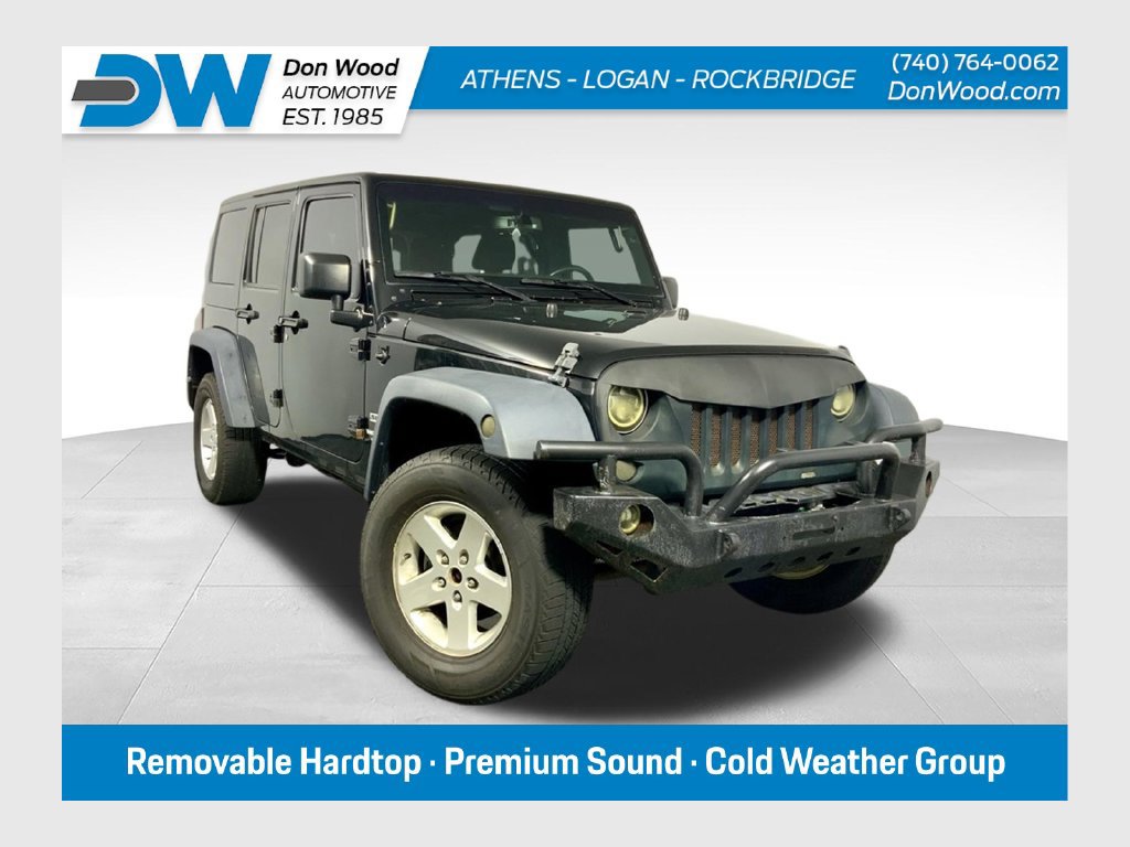 2017 Jeep Wrangler Unlimited