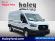 Ford Transit-250 Cargo