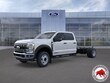 Ford F-450SD